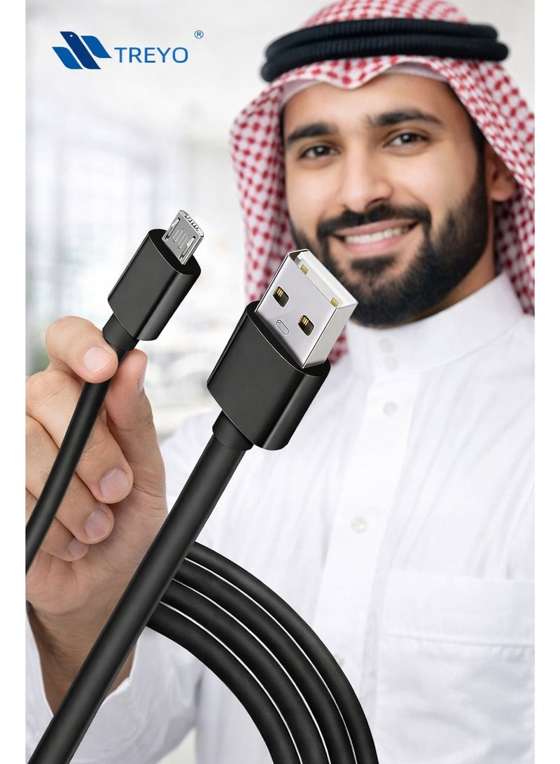 TREYO Fast Charging Micro USB Cable for PS4 Controller, Durable USB Charger Cord for Micro USB Devices – Tangle-Free, Long-Lasting - Image 1